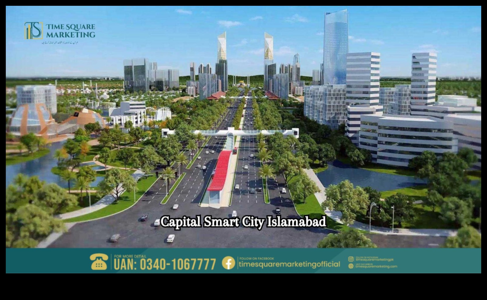 Pilsētas ainavas harmonija: sabiedriskā transporta sinhronizētā kustība