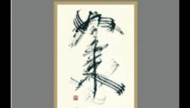 Zen Zest: relaksācijas paņēmienu apgūšana ikdienas harmonijai